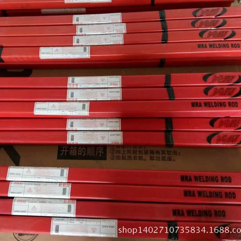 MRA-ER5356激光焊丝 ER5356模具焊丝 TIN氮化激光焊丝