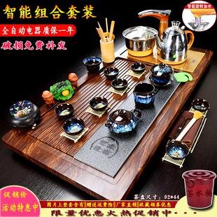 家用整套办公会客一体茶盘紫砂壶陶瓷茶道全智能电器 魁拔茶具套装