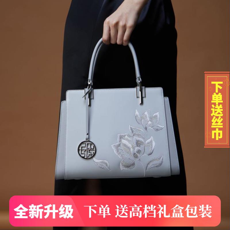 妈妈母亲节礼物实用高档母亲适合生日婆婆丈母娘见面礼50岁高级感