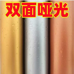 双面哑金色PVC不干胶防水自粘亚金广告刻字即时贴纸哑面玫瑰金膜