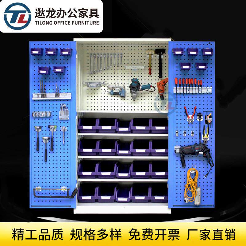 重型工具柜加厚型车间用收纳柜双门铁皮柜工具箱汽修抽屉收纳盒柜