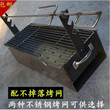 烤羊专用架烤全炉羊排烤鸡兔烤羊腿支全羊烧烤炉烤羊腿叉子不锈钢