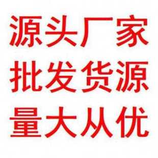 本色PEEK板棒 白色尼龙板pom板 黑色防静电peek棒 PPS板