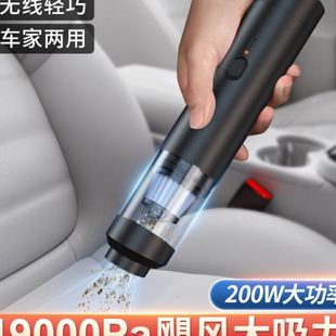 汽车无线吸尘器手持小型除尘器吹吸两用大功率车载无刷便携吸尘器