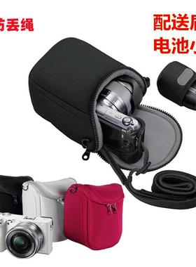 奥林巴斯EM10 E-PL7 EPL8 EPL9 EPL5 EP5微单相机包14-42mm保护套