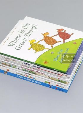 现代简约儿童房绘本样板间小孩插画可爱卡通装饰真书仿真道具摆件