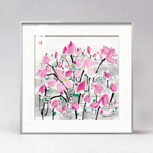 AOCA版画吴冠中装饰画新中式卧室餐厅挂画现代抽象国画荷花画映日