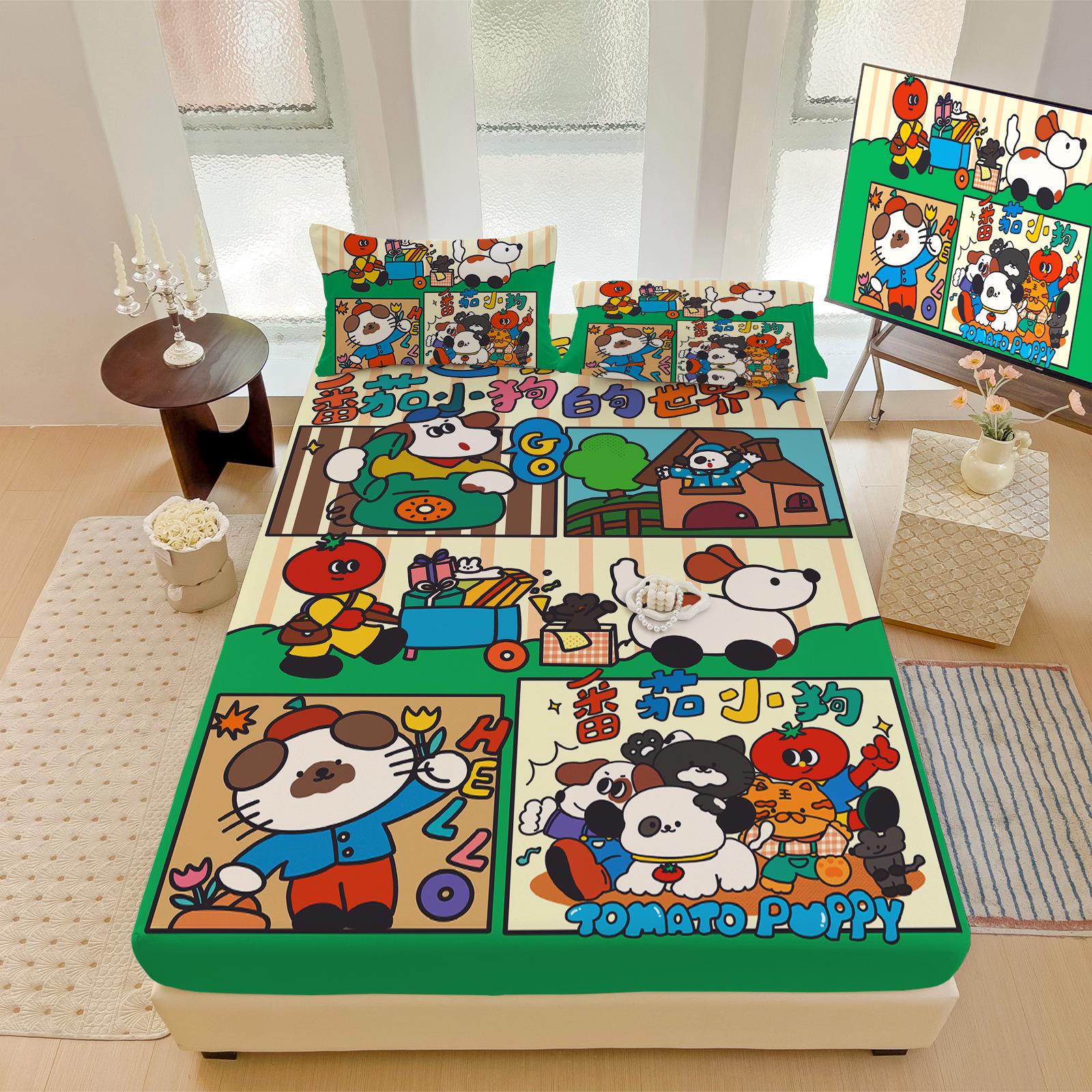 番茄小狗可爱卡通床笠单品床罩席梦思床垫套床包儿童房床上用品