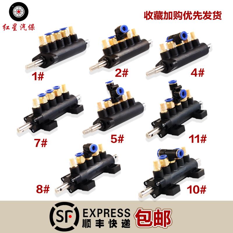 轮胎扒胎机配件大全五通阀吊阀坐阀脚踩阀脚踏阀气阀拆装机拆胎机