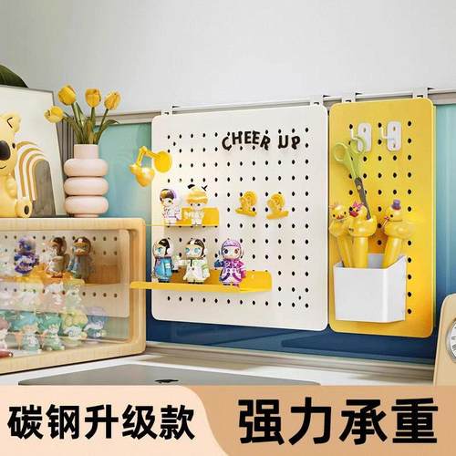 办公桌洞洞板置物架免打孔办公室工位桌面屏风悬挂装饰展示收纳架