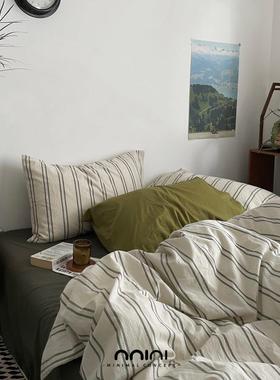 Minimal concept【冷欲茶香】ins混搭中古水洗棉全棉三件/四件套