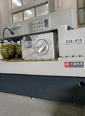 天盛CAK615型两轴数控钢筋滚丝机 全自动卧式滚压机 工程建筑机械