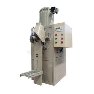 铝粒气动式装袋机_山东科磊_碳黑阀口袋灌装机_速度快