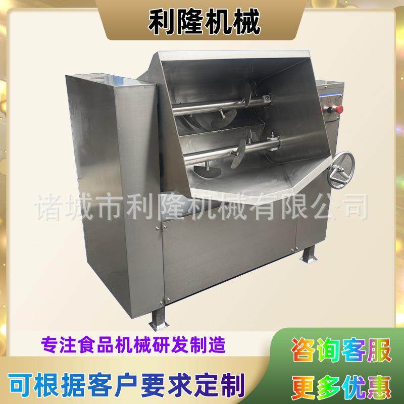 肠类肉类馅料拌馅设备 全自动食品拌料机商用月饼馅料拌馅设备,清洗/食品/商业设备,肉制品加工设备,淘宝优惠券,粉丝福利购,淘宝优惠卷