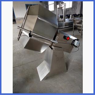 厂家供应辣条调味机 鸡排拌料机 薯片薯条拌料机不锈钢材质