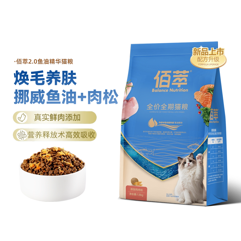 �ٷ���Ʒ ���Կ��� ���������+�������è 500g ����è���콢��Ӫ��ƽ����10kg