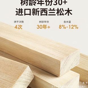 木梯子实木质楼梯家用学生宿舍上下床儿童双层床阁楼楼梯木直梯子