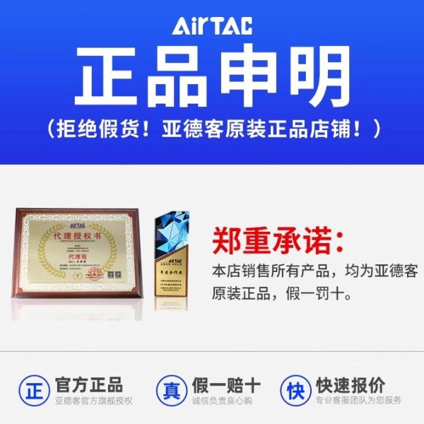 原装亚德客不锈钢迷你气缸MA32*10*15*20*30*40*60*80-S-CA