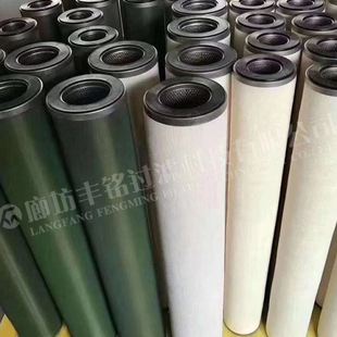 聚结分离滤芯 玻璃纤维材料 气液分离滤芯 复合滤纸