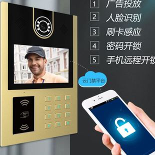 楼宇可视对讲门禁系统人脸门铃装 饰小区元 门主机配件别墅套装