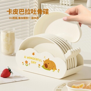 2025新款吐骨碟食品级家用餐桌骨头收纳碟子轻奢高级感残渣垃圾盘