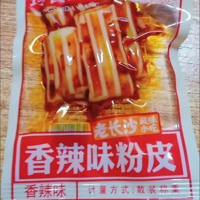 湖南特产麻辣小吃凉皮辣条追剧便宜好吃的宿舍网红辣味小零食