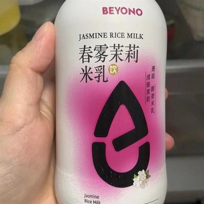 倍优能茉莉米乳358ml饮品无添加代餐香醇帝王茉莉花茶饮料瓶装