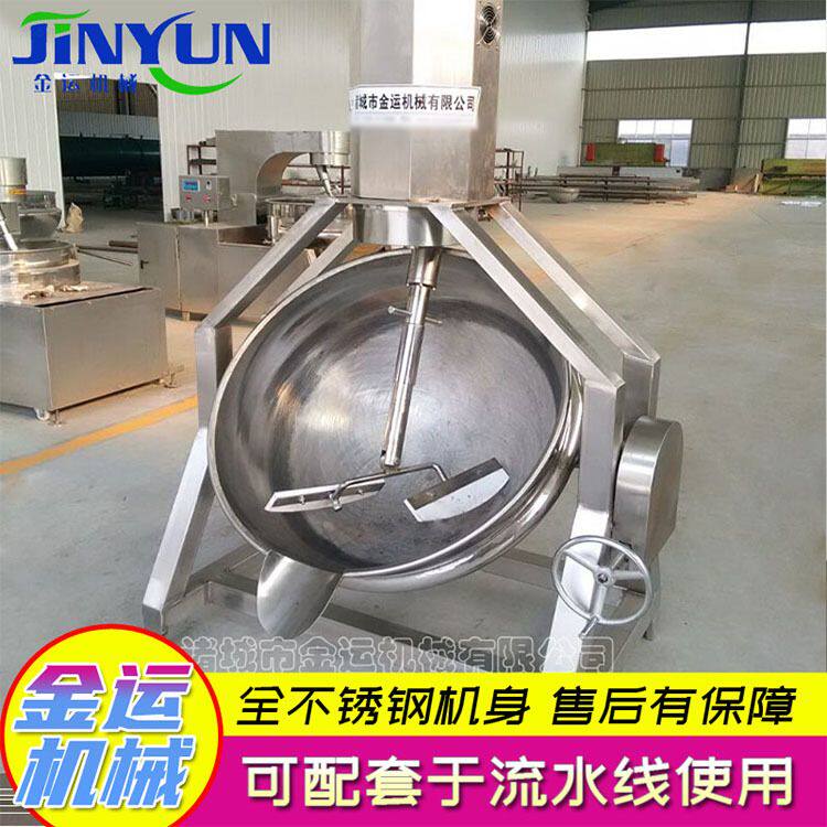 麦芽糖熬制行星搅拌炒锅 中央厨房电磁炒锅 太妃糖全自动炒锅