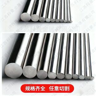 11SMn30易切削钢冷拉棒 供应易切削钢12L14 Y15 1144 精拉棒 1215