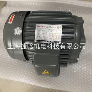 马达尺寸配SPVF SANYOU电机3HP2.2W4P内孔轴卧式