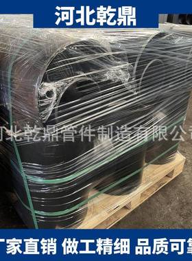 大小头出口ASMEB16.9DIN2616变径管JISB2311不锈钢大小头