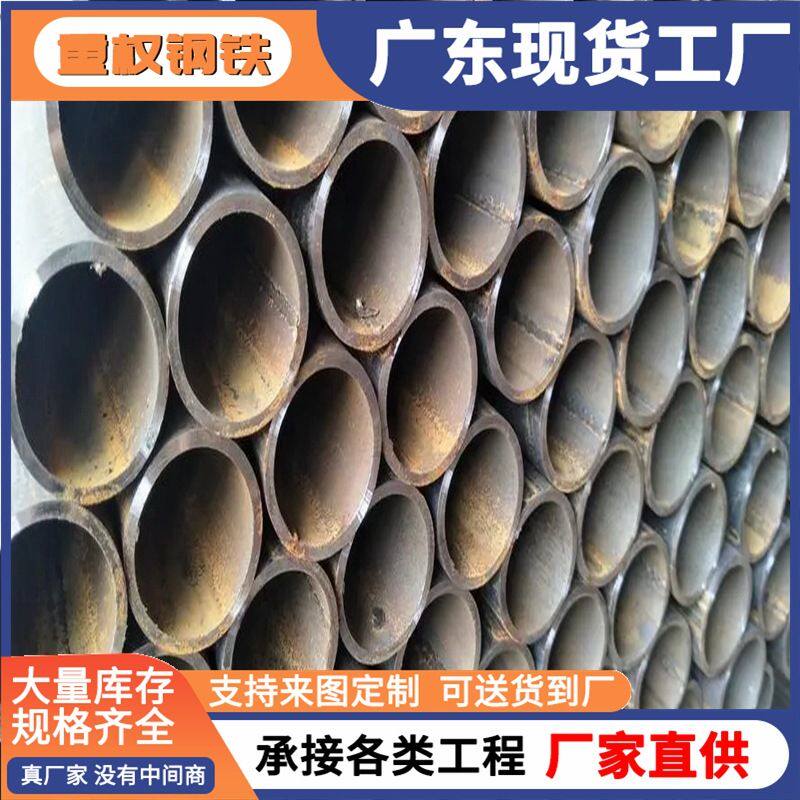 广东佛山大口径直缝钢管610焊管石油天然气用管现货库存直缝焊管