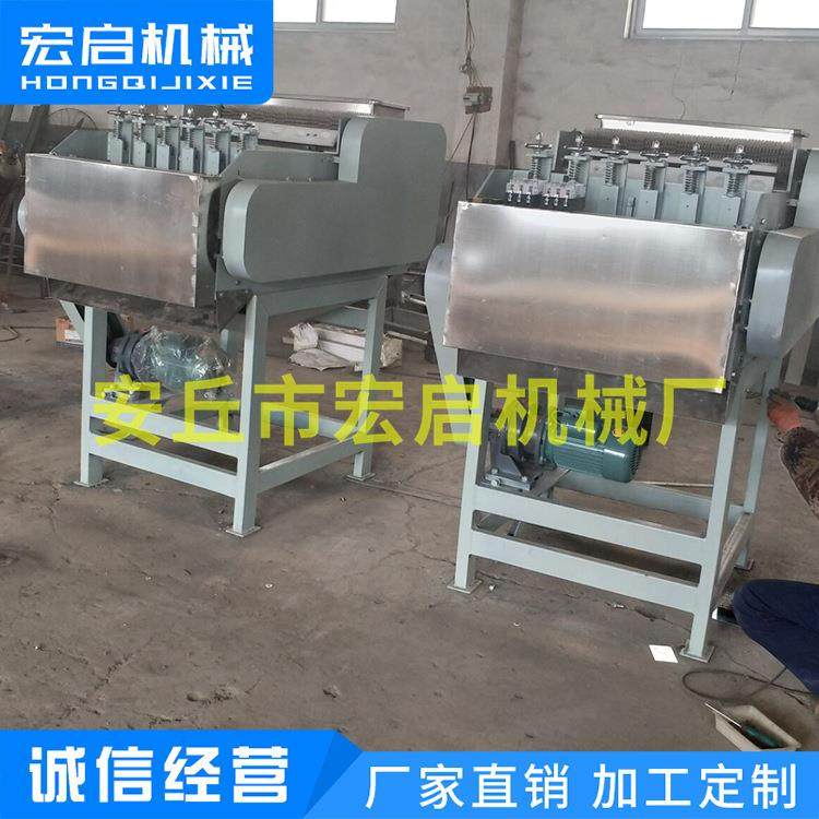 腰果自动脱壳机剥壳机全自动去壳机破壳机腰果分级机厂家,清洗/食品/商业设备,休闲食品加工设备,淘宝优惠券,粉丝福利购,淘宝优惠卷