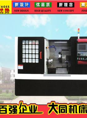 XMK-400AXMK-500A高速斜床身数控车床可加多工位电动刀架