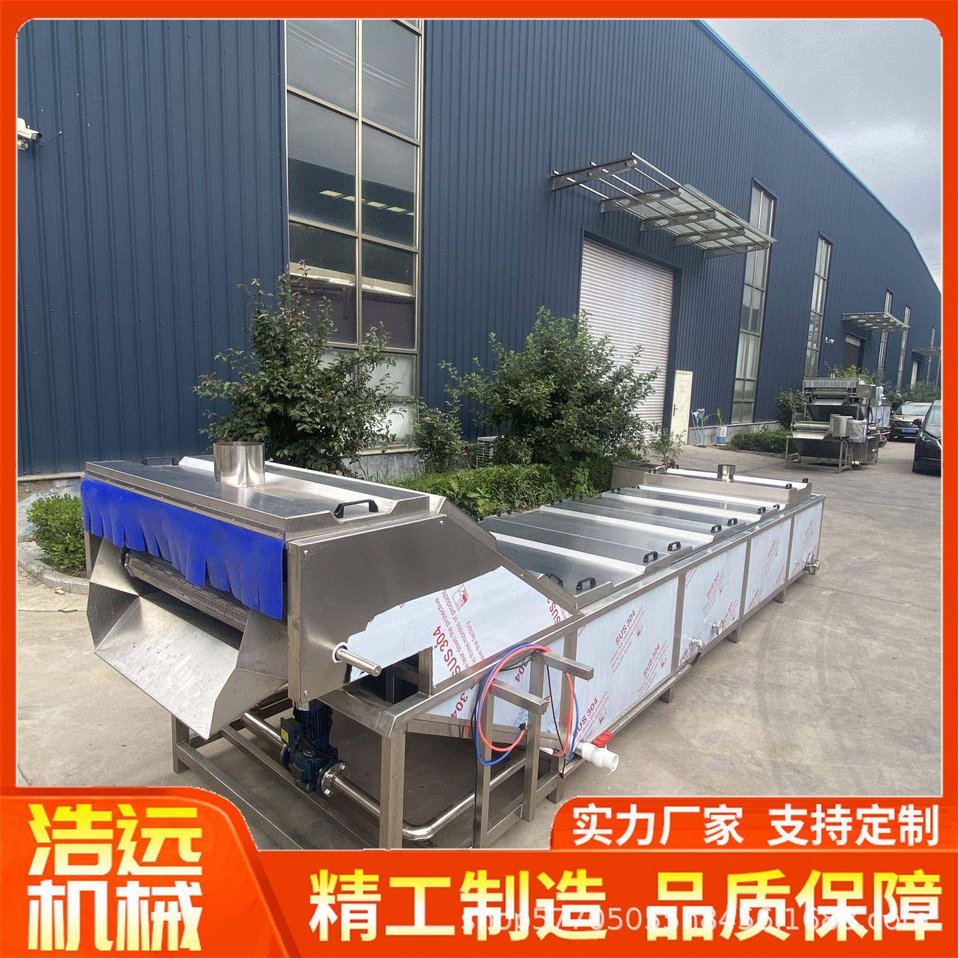 厂家供应果蔬蒸煮漂烫线设备预煮杀青机设备竹笋毛豆蒸煮漂烫机,清洗/食品/商业设备,果蔬加工设备,淘宝优惠券,粉丝福利购,淘宝优惠卷