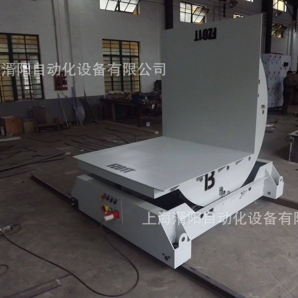 上海湑阳全自动设备用于钢卷模具桥梁翻转机升降包装机配件