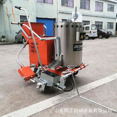 明工机械直销 道路热熔划线机 手推式交通标线车 供应1.2吨热熔釜