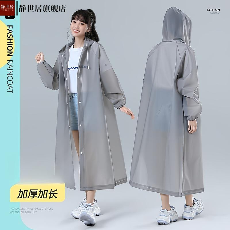 中高考一次性雨衣加厚PEVA成人