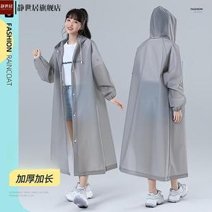 中高考一次性雨衣加厚PEVA成人长款 儿童连体雨披旅游演唱会必备