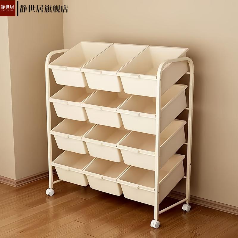 儿童玩具收纳架移动宝宝置物