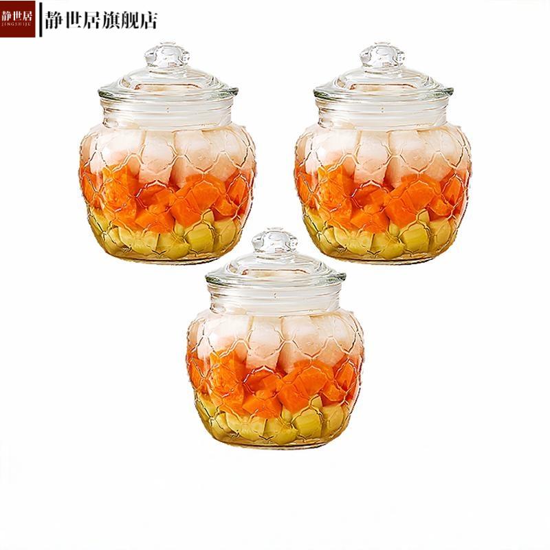 无铅玻璃密封罐泡菜坛酱料650食品容器茶叶罐217WG