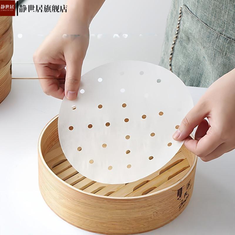 家用蒸笼纸蒸包子垫屉蒸锅蒸馒头