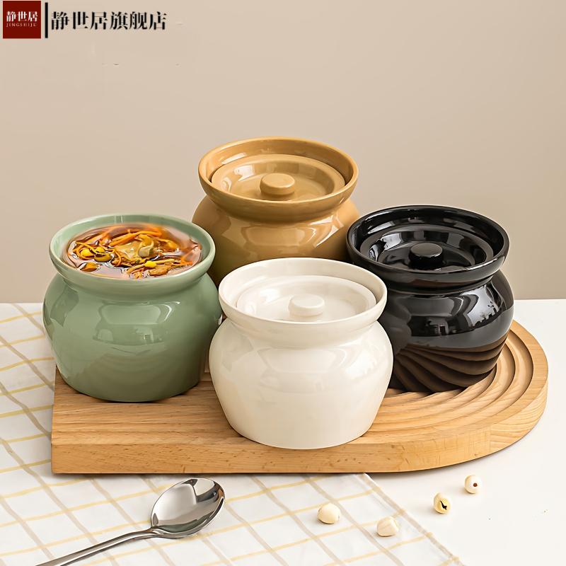 瓦罐陶瓷炖盅隔水炖炖罐带盖汤罐