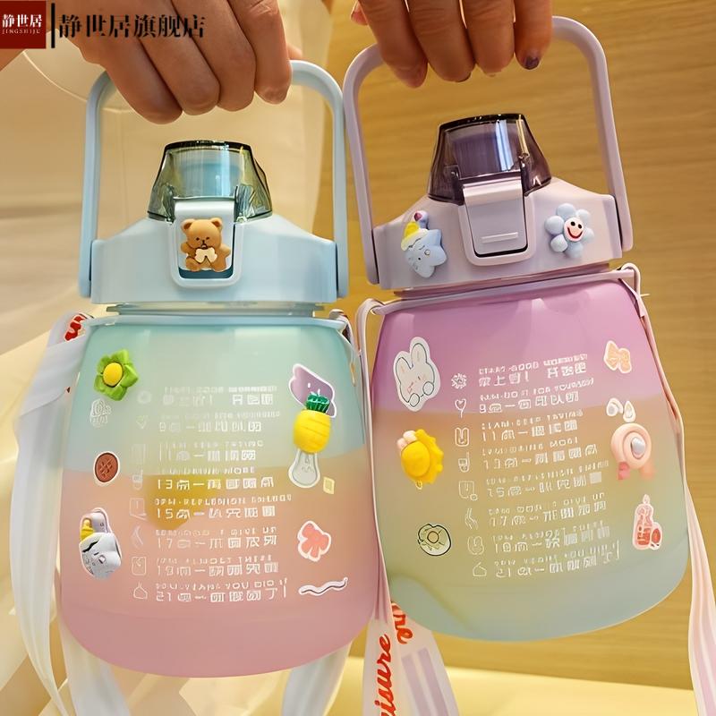 大容量吸管杯高颜值磨砂渐变