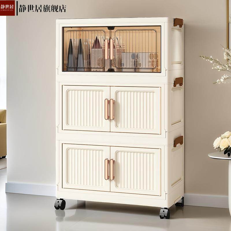 竖纹折叠款可移动儿童衣柜杂物整理收纳柜储物柜,收纳整理,衣物收纳柜/简易衣橱,淘宝优惠券,粉丝福利购,淘宝优惠卷