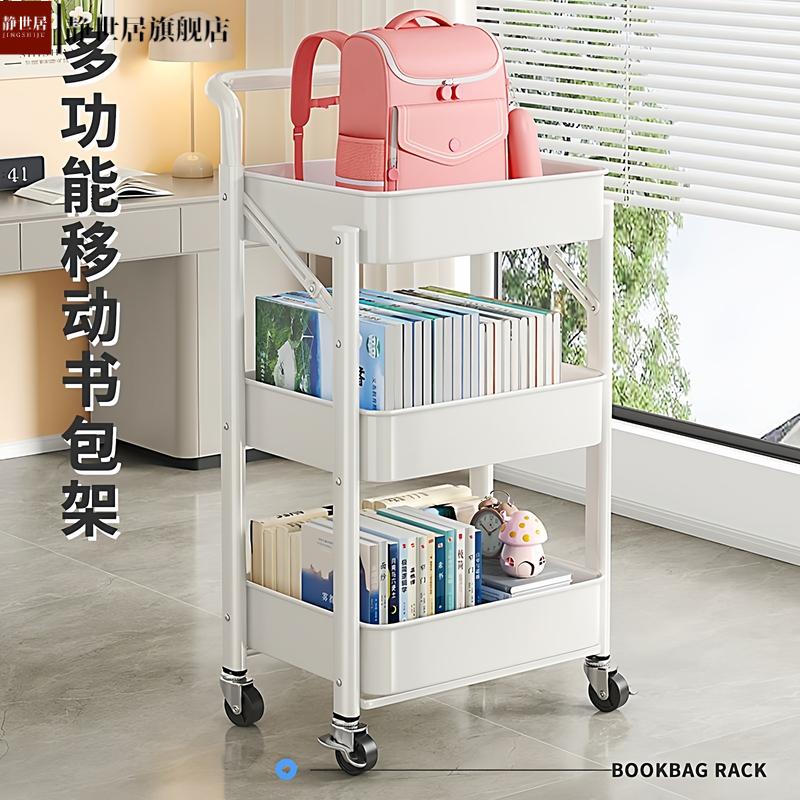 多巴胺可折叠小推车多层零食