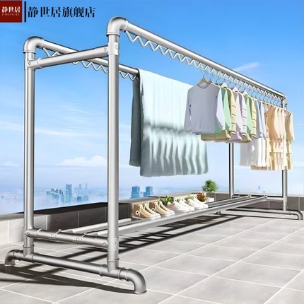加粗特厚镀锌钢管晾衣架落地室外家用阳台挂衣架户外卧室简易水管