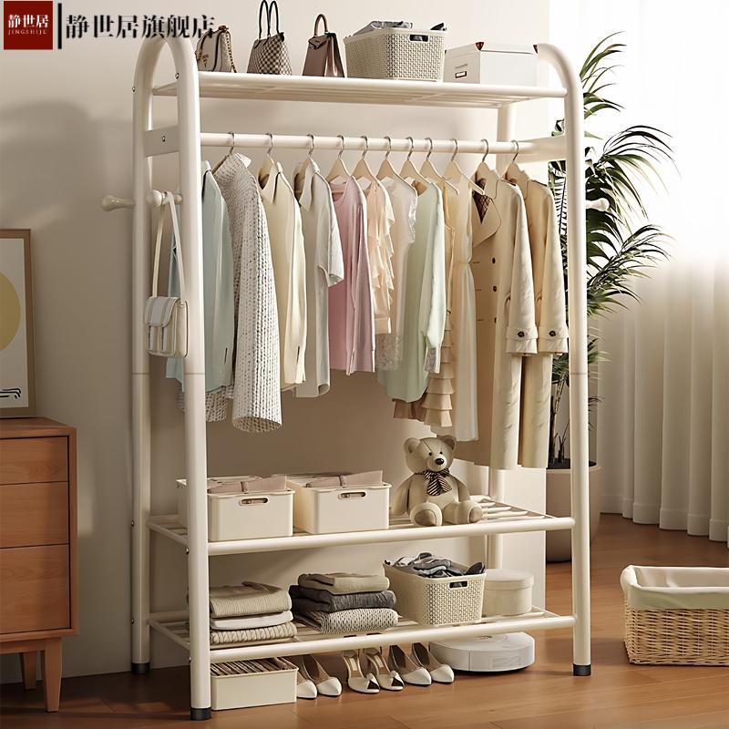 晾衣架落地立式挂衣架卧室衣架