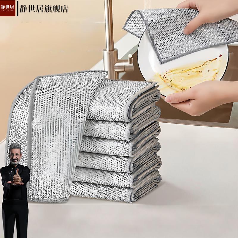 双层银丝抹布批发多规格钢丝