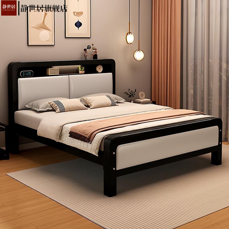 铁艺床家用主卧双人床1.5米单人